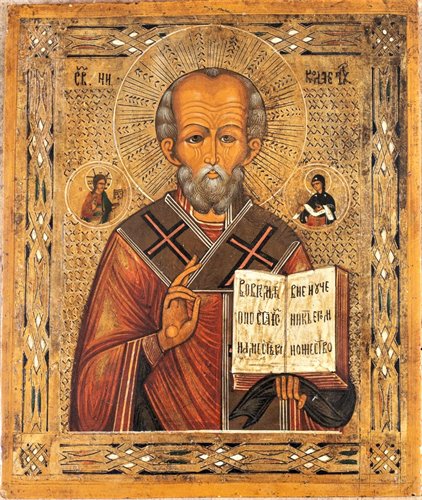 St. Nicholas of Myra "Wonderworker"